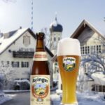 Ayinger - Weizenbock 500ml (16.9 oz) Bottle 20pk Case